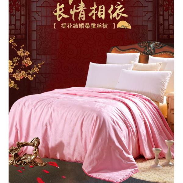 送什么新婚禮物比較合適-品質(zhì)好物蠶絲被[常久]